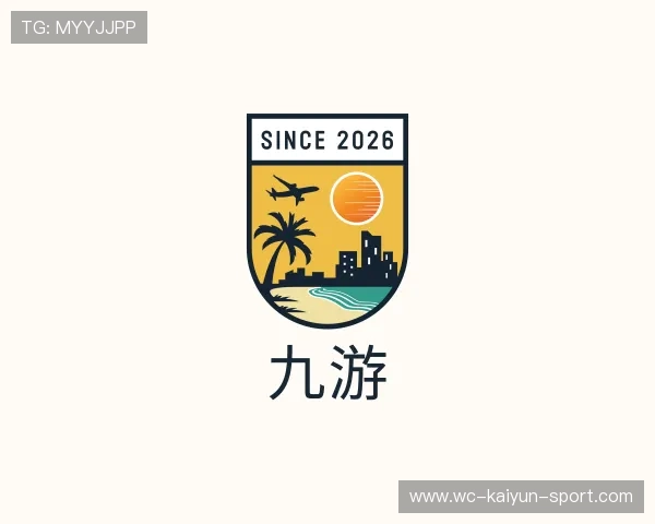 介绍开云体育APP安卓iOS